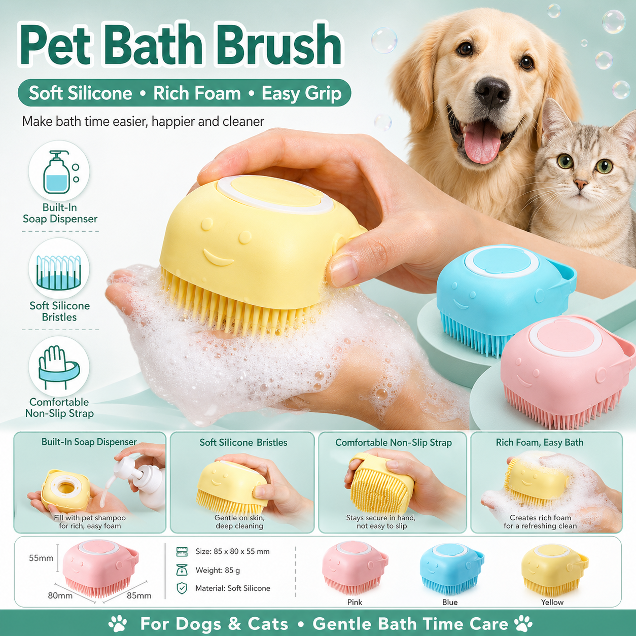 Pet Bath Brush with Dispenser